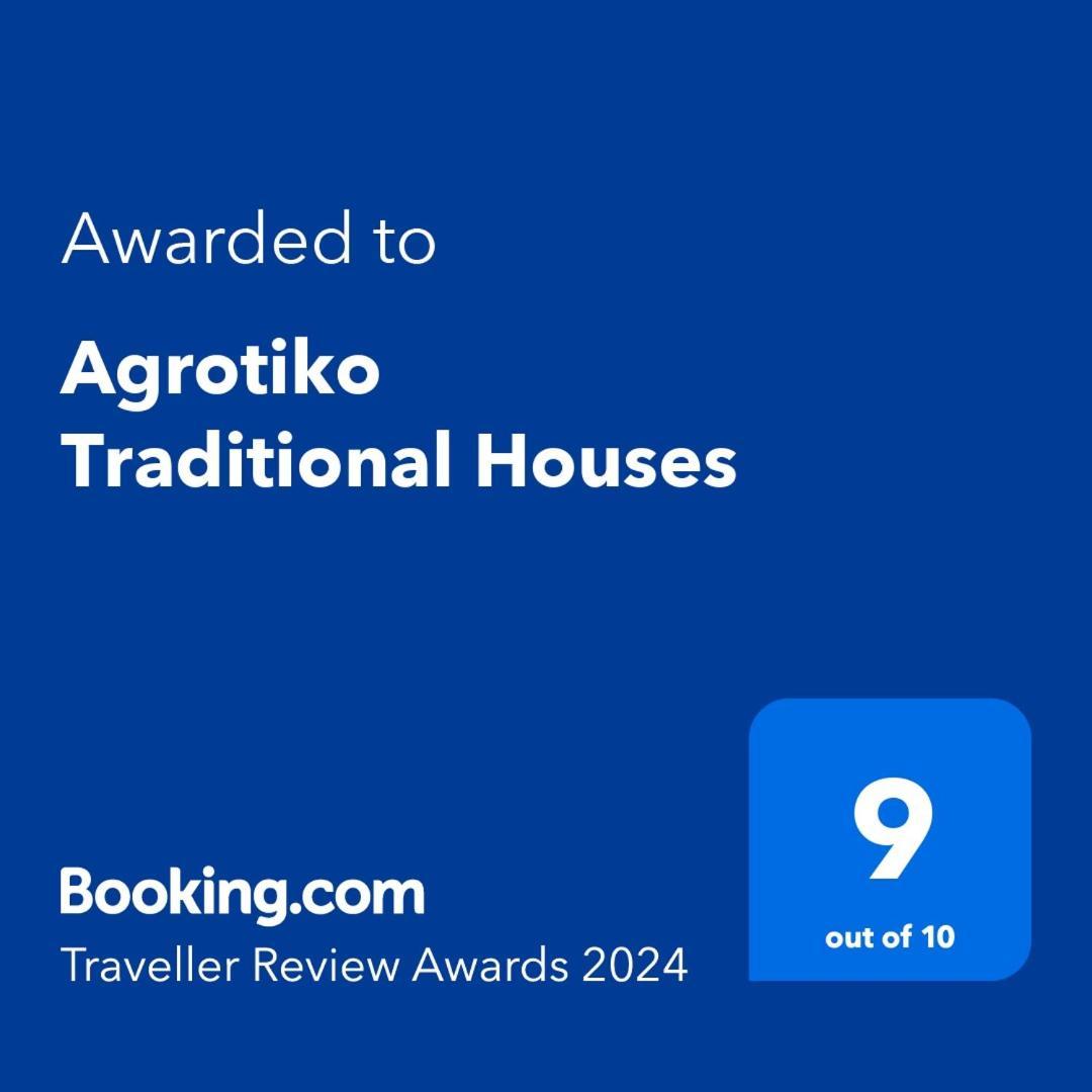 Agrotiko Traditional Houses Kallepia Exteriör bild